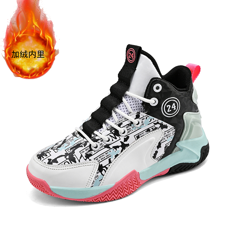 Teen Girls Plain Fashion Baske - Outdoor Sport Court ulasan dan harga