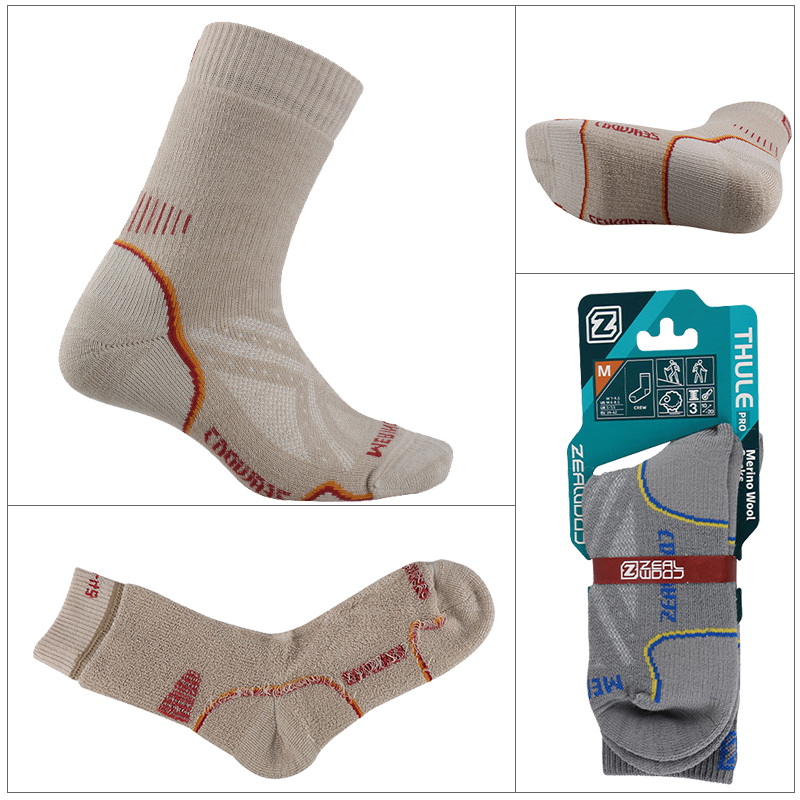 ZEALWOOD Hiking Trekking Men's - Outdoor Sport Hose ulasan dan harga