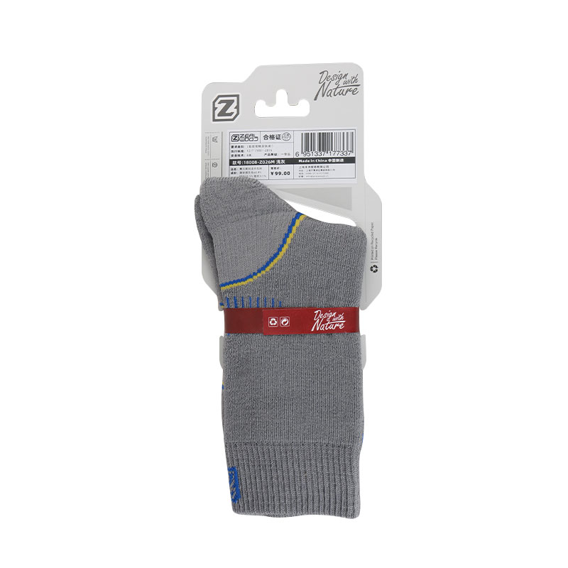 ZEALWOOD Hiking Trekking Men's - Outdoor Sport Hose ulasan dan harga