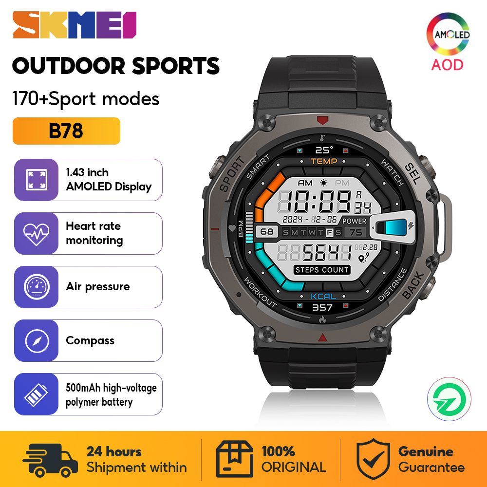 SKMEI Military Outdoor Sport S - Outdoor Sport Smart Watch ulasan dan harga