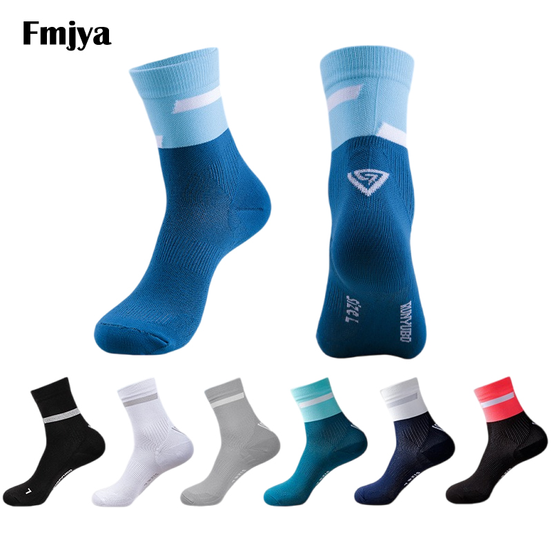 Men Outdoor Sports Elite Socks - Outdoor Sport Hose ulasan dan harga